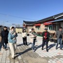 부여토종씨앗도서관협동조합 이미지