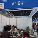 서울주방가전 이미지