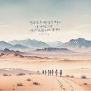 오라기프트 이미지