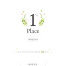 해피요가 이미지