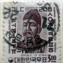 [온달] 세종대왕 (충남금남 1971. 7. 22.) 이미지