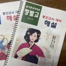 글사랑독서실 이미지