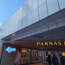 의료법인미래의료재단 | 미래의료재단 리드림의원 건강검진 내돈내산후기