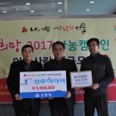 (주)아산성우하이텍 이미지