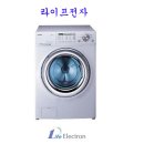 4번 출구 이미지