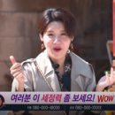 베리클린 보건뉴스