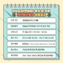 침실습지 화장실 이미지