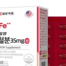 일양식품 이미지