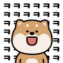 홍동식당 이미지