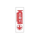 H2908 이미지