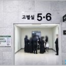 원주장례식장 이미지