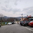 화남면주민센터 이미지