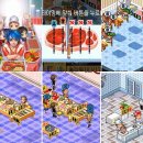 (주)쏘뉴 이미지