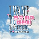 이 가을, 진짜영웅이 탄생했다, 탈락 위기 삼성 구한 김영웅의 연타석 3점 홈런포, 승부는 5차전으로[PO4] 이미지