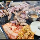 표선그때그집 이미지