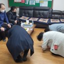 석수2동경로당 네이버블로그