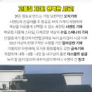 SKT중심국 네이버블로그