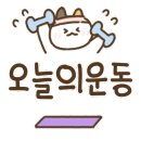 펄스온 - 중구 세종대로18길 14 | 펄스온