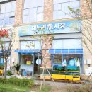 세븐일레븐평택고덕산업단지점 이미지