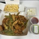 아라치치킨내방점 이미지