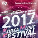 주식회사 코리아조선