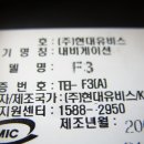 오류현대스크린 이미지