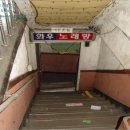 태경행정사 사무소 이미지