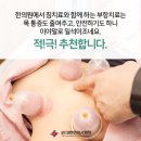 산들한의원 네이버블로그