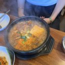 송암리동태탕 이미지