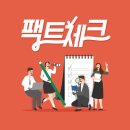 이디엘엔터프라이즈
