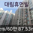 앤엠클리닉의원 이미지