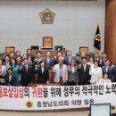 백제열린의원 이미지