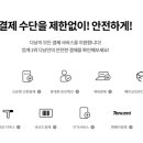 아이씨케이