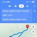 샘물농원