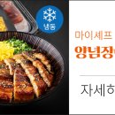 중앙동-14 이미지