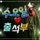3&4당구클럽