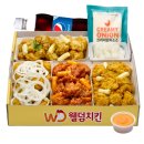 웰덤치킨 이미지