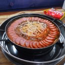 송탄부대찌개 이미지
