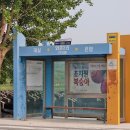 열녀 부안임씨 정려 이미지