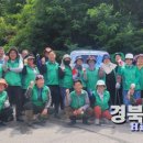 지방도913호 이미지