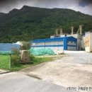 (주)가딘 선데이뉴스신문