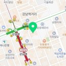 어가방 이미지