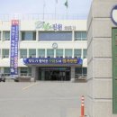 진천군 농산물유통지원센터