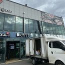 전원숯불갈비(하양점) 이미지