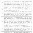 행정사사무소 탑 이미지