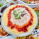 성남대로2번길 이미지