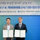 유즈시스템 이미지