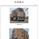 소로3-186 이미지