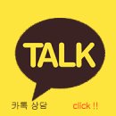 오산오토 이미지