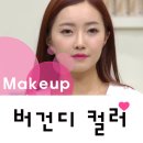 겟잇센스